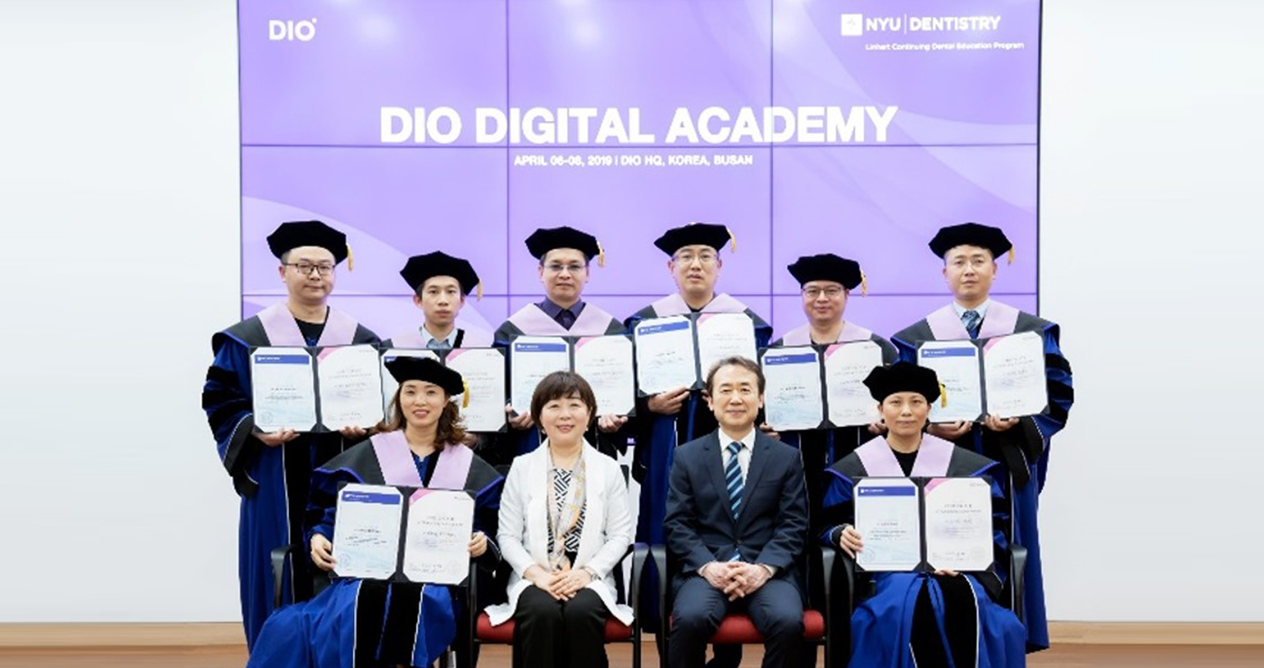 디지털 프라임 치과