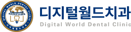 삼성디지털치과