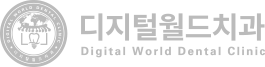 삼성디지털치과